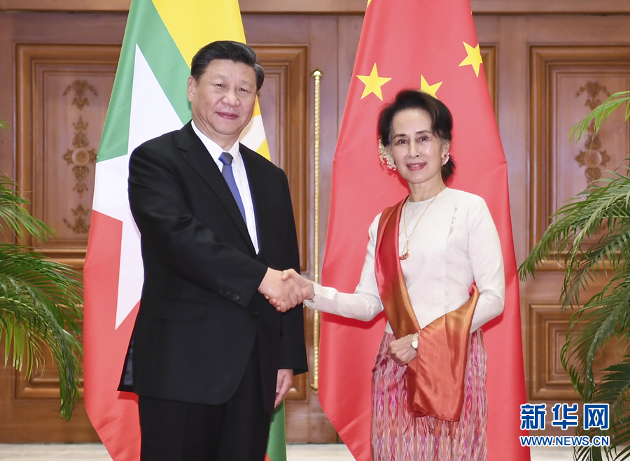 習(xí)主席がミャンマーのアウン?サン?スー?チー國家最高顧問と會談