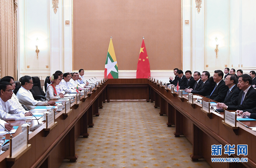 習(xí)主席がミャンマーのアウン?サン?スー?チー國家最高顧問と會(huì)談