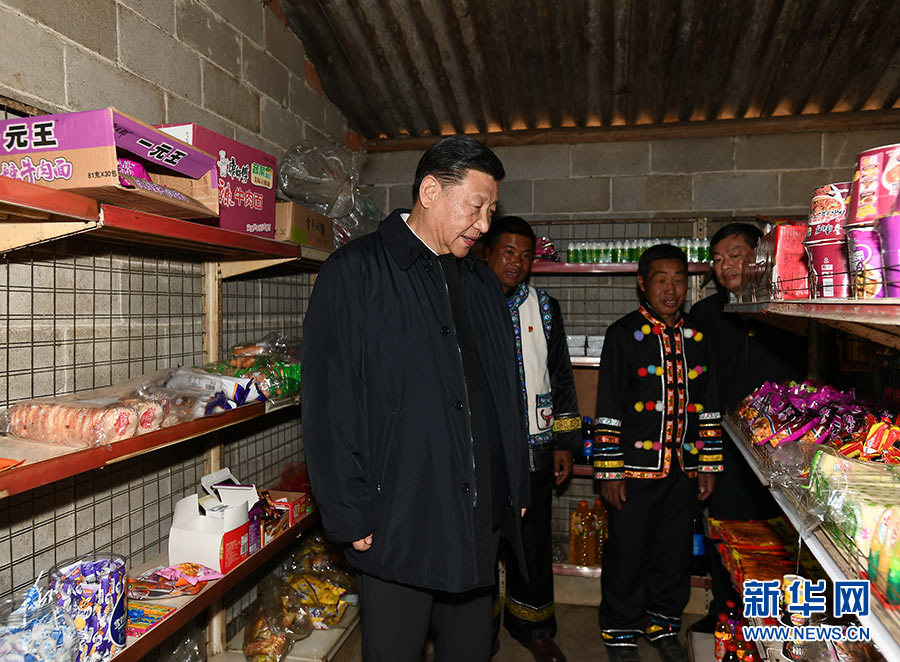 習(xí)近平総書記が春節(jié)前に雲(yún)南省視察