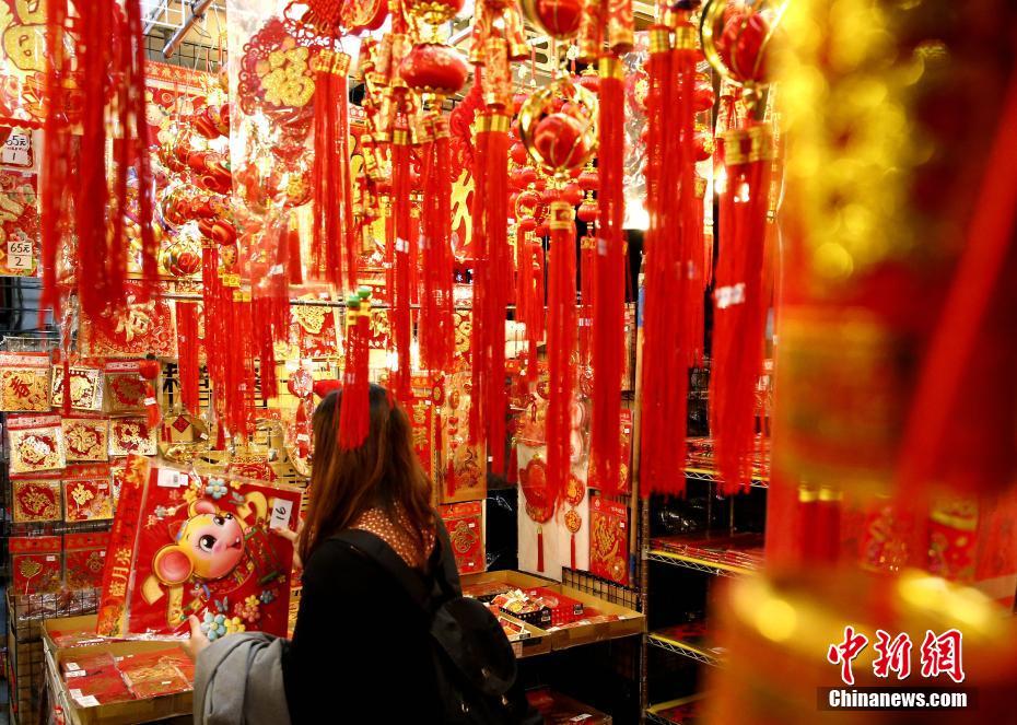 舊暦12月27日、臺北を照らす春節(jié)の明かり　臺灣地區(qū)