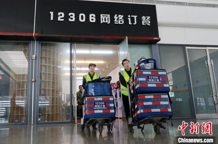 高速鉄道に食事を屆けろ！時間と勝負の高速鉄道フード配達員　江西省