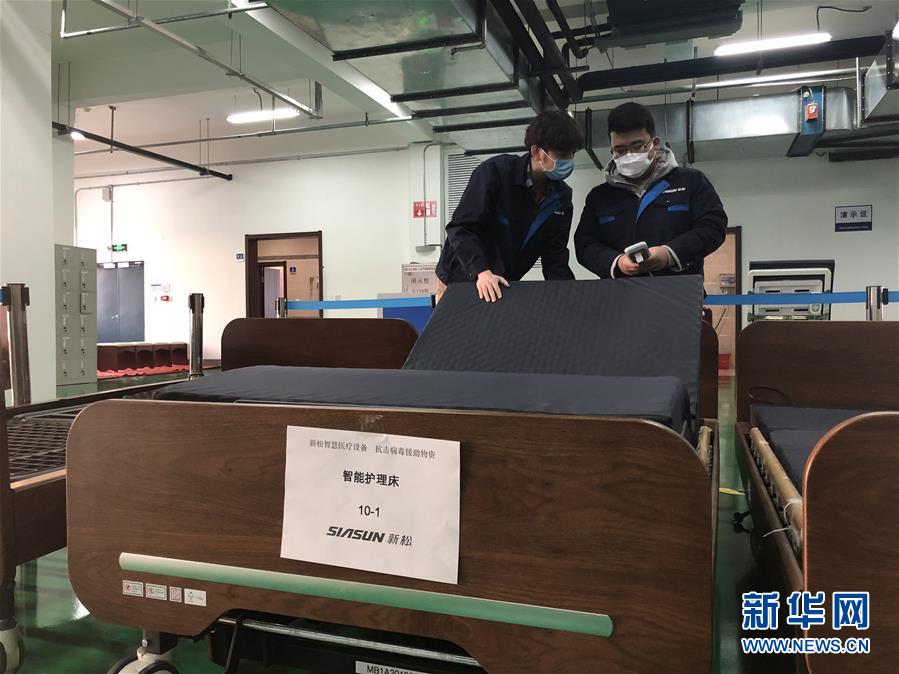 新松スマートロボット、新型肺炎対策の最前線に