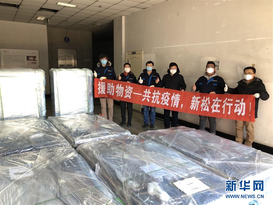 新松スマートロボット、新型肺炎対策の最前線に