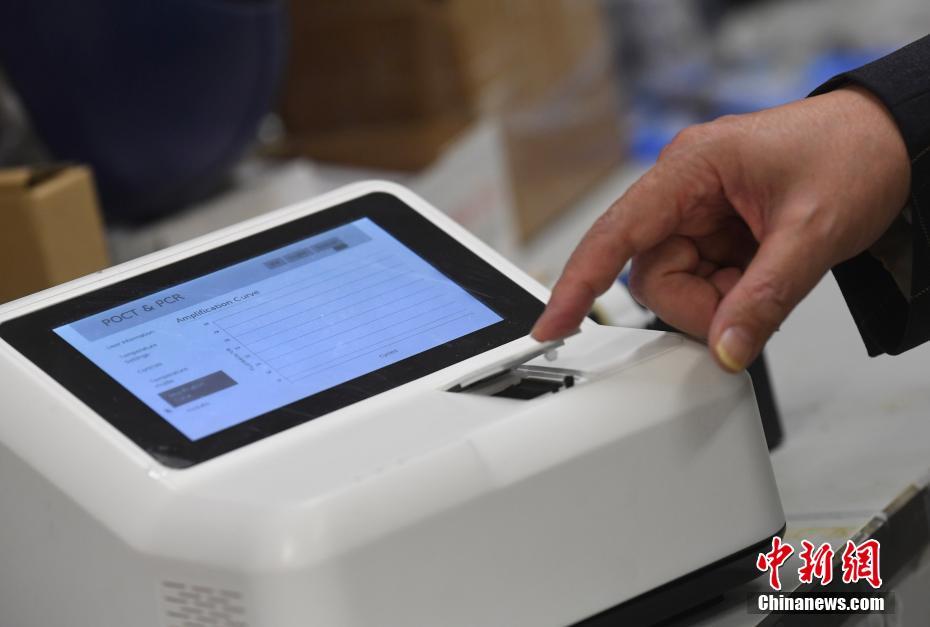 香港科技大チーム　世界最速の新型肺炎検査裝置を開(kāi)発