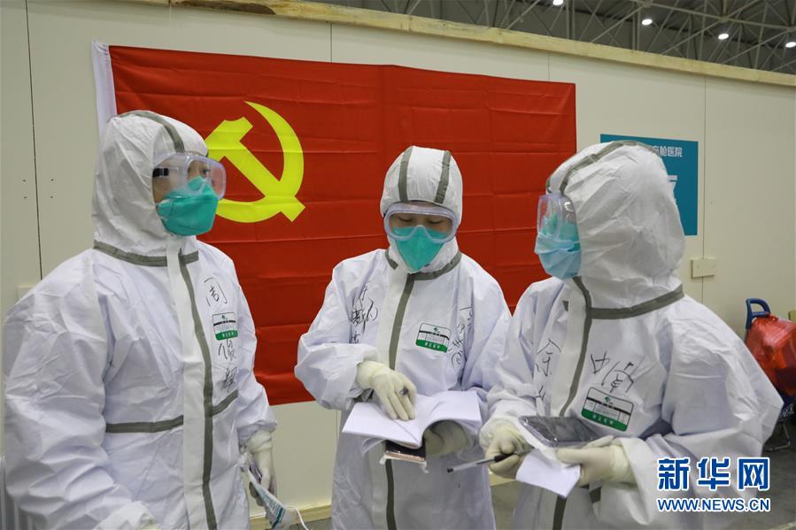 「臨時醫(yī)療施設(shè)」の武漢客庁方艙醫(yī)院を訪ねて