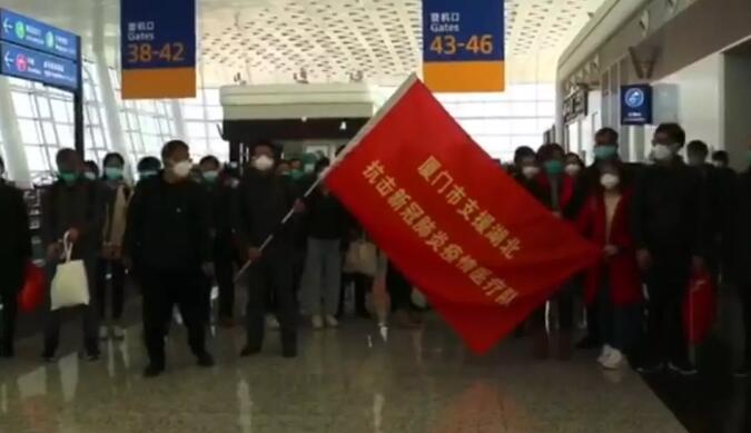 いざ武漢へ！チャーター機(jī)41機(jī)で支援チーム約6千人が同日に到著！ 