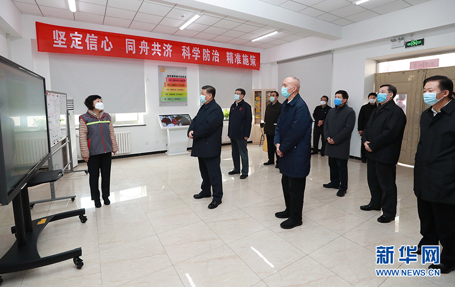 習(xí)近平総書記「新型肺炎の感染拡大を阻止する戦いに斷固勝利する」