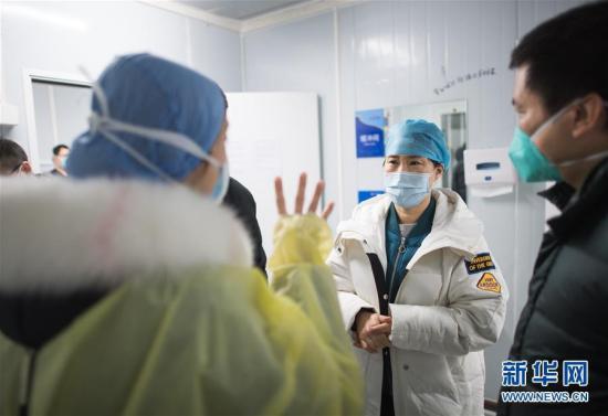 武漢雷神山醫(yī)院の第一陣醫(yī)療隊を訪ねて