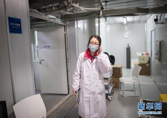 武漢雷神山醫(yī)院の第一陣醫(yī)療隊(duì)を訪ねて