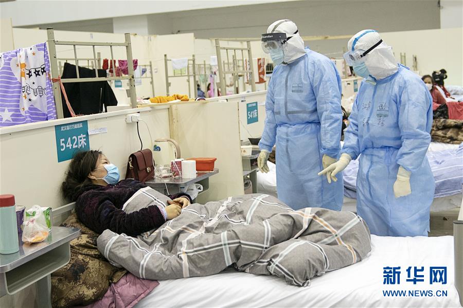 秩序よく運(yùn)営すすむ臨時醫(yī)療施設(shè)の武漢客庁方艙醫(yī)院