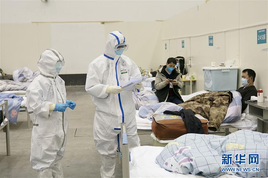 秩序よく運(yùn)営すすむ臨時醫(yī)療施設(shè)の武漢客庁方艙醫(yī)院