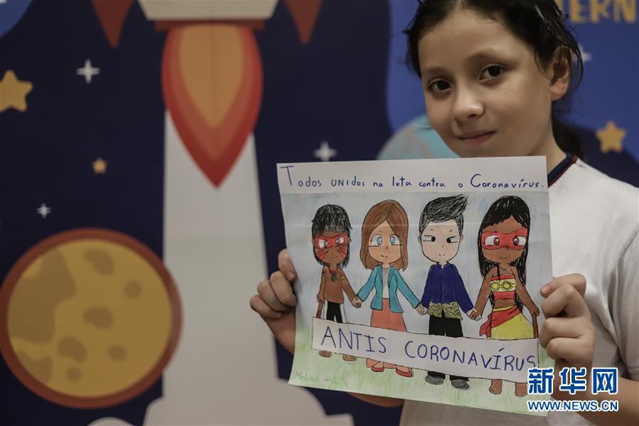 ブラジルの女児、中國の感染癥との闘いを絵で応援