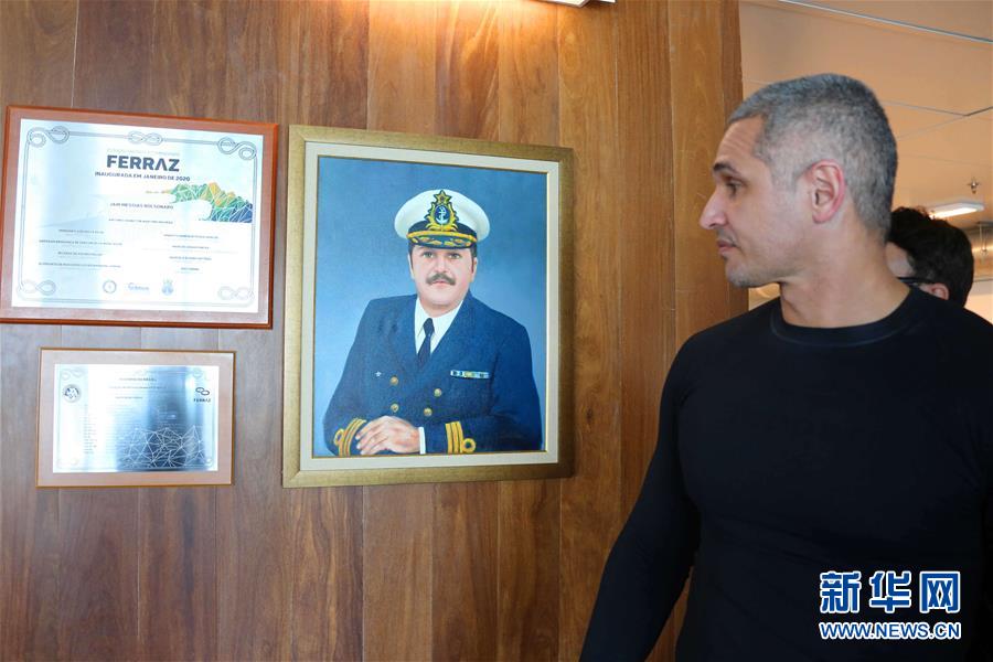 中國南極科學(xué)観測隊(duì)、ブラジルの南極基地を訪問