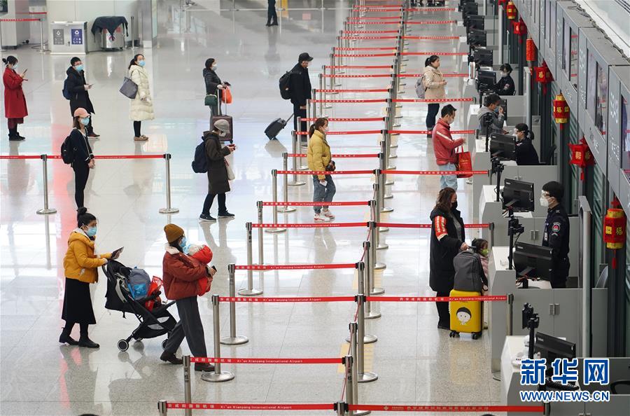 列に並ぶ際の「新ルール」とは？　陝西省咸陽國(guó)際空港 