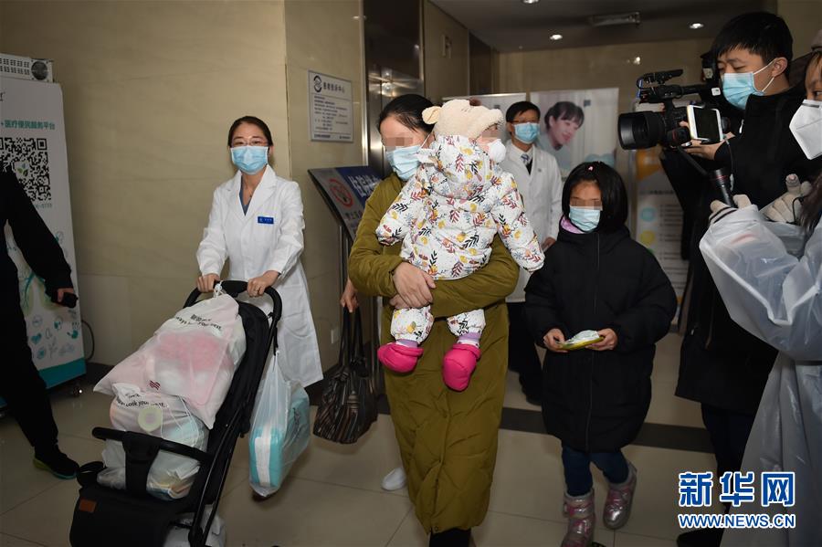 北京、新型肺炎感染の9ヶ月の赤ちゃんが無(wú)事退院　