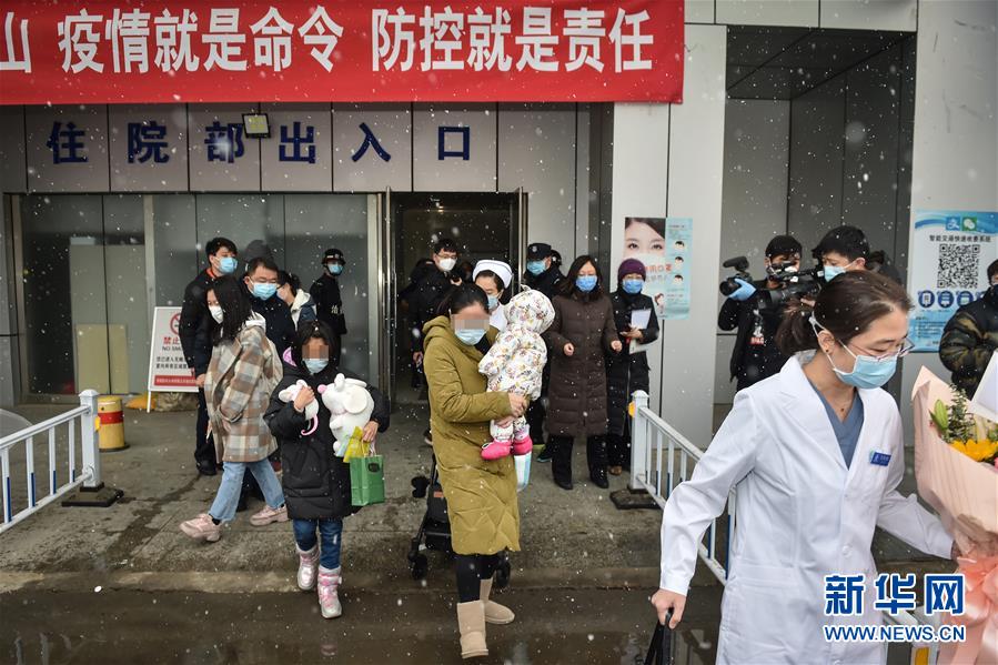 北京、新型肺炎感染の9ヶ月の赤ちゃんが無事退院　