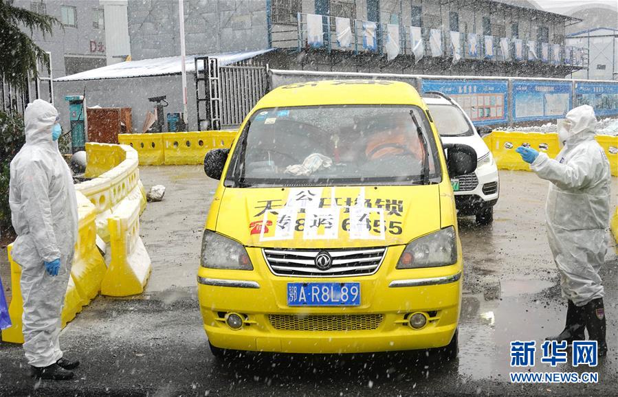 武漢の臨時醫(yī)療施設で患者17人が治癒?退院