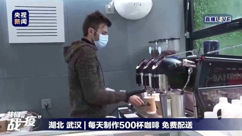 新型肺炎と闘う醫(yī)師?看護(hù)師にコーヒー500杯を無(wú)償提供　武漢のカフェ