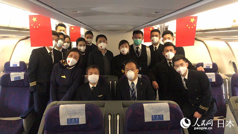湖北省籍207人が羽田からCAチャーター便で武漢に戻る