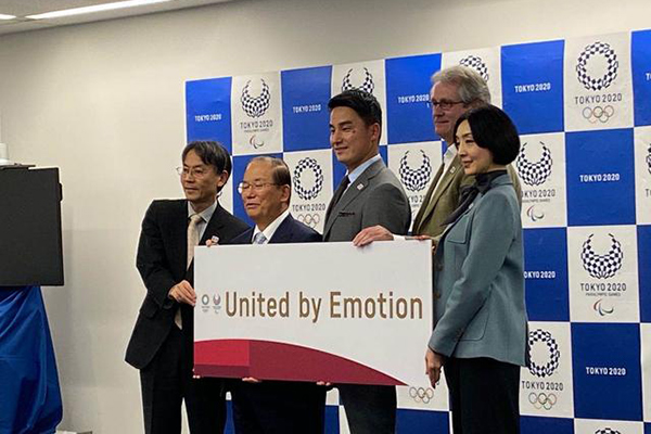 東京オリンピック?パラリンピック競技大會組織委員會が発表した2020年東京五輪?パラリンピック大會のモットー（撮影?王子江）。
