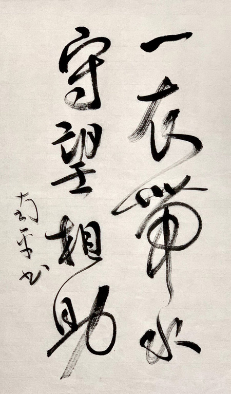 中國(guó)外交部「日本國(guó)內(nèi)の感染狀況に関心を寄せ、可能な限り支援を」