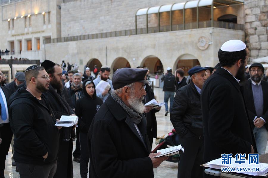 中國(guó)のために祈り捧げるエルサレムの人々