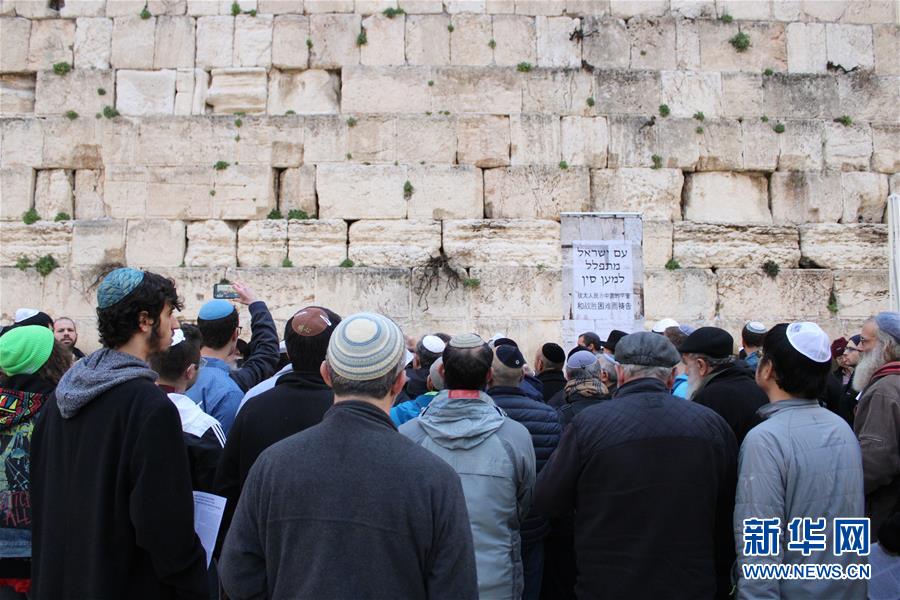 中國のために祈り捧げるエルサレムの人々