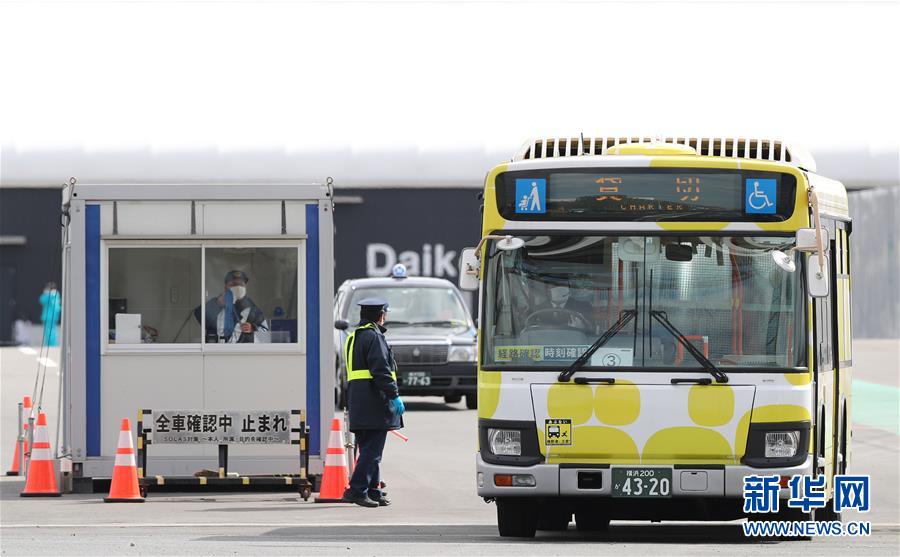 クルーズ船「ダイヤモンド?プリンセス」號の乗客が続々と下船　日本?橫浜 