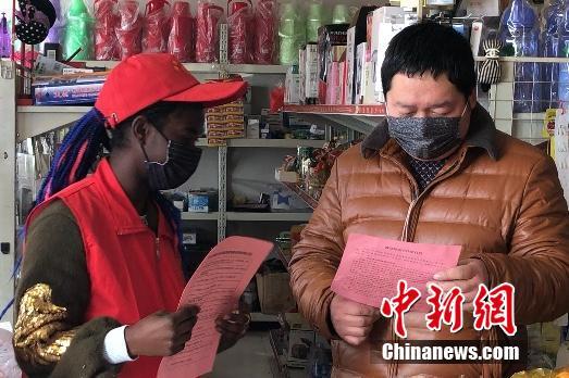 ボランティアチームで活動(dòng)する「外國人妻」　河北省石家荘