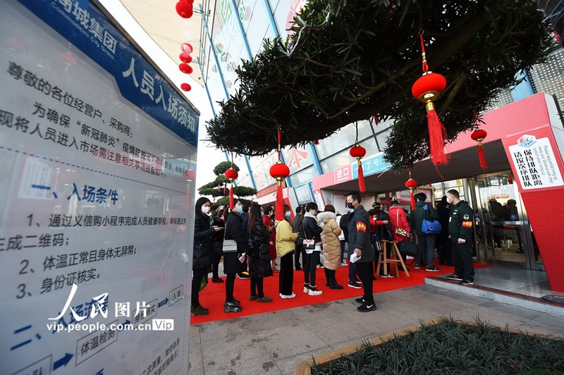 世界最大の日用雑貨卸し売り市場(chǎng)?浙江義烏が営業(yè)再開(kāi)