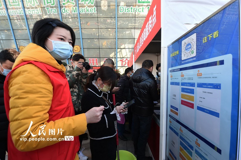 世界最大の日用雑貨卸し売り市場(chǎng)?浙江義烏が営業(yè)再開