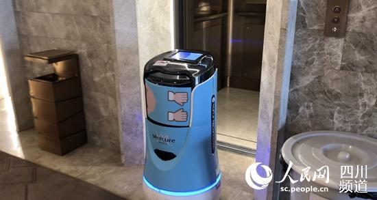 成都錦江區(qū)のホテルが「無接觸サービス」打ち出す 四川省