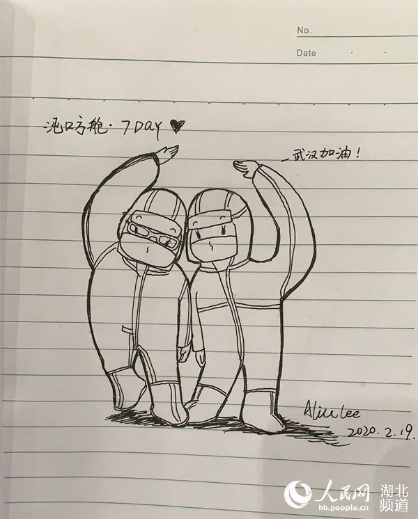 新型肺炎でも「ベイマックス」がいれば安心！患者がイラスト日記　湖北省