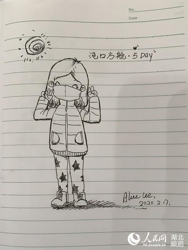 新型肺炎でも「ベイマックス」がいれば安心！患者がイラスト日記　湖北省
