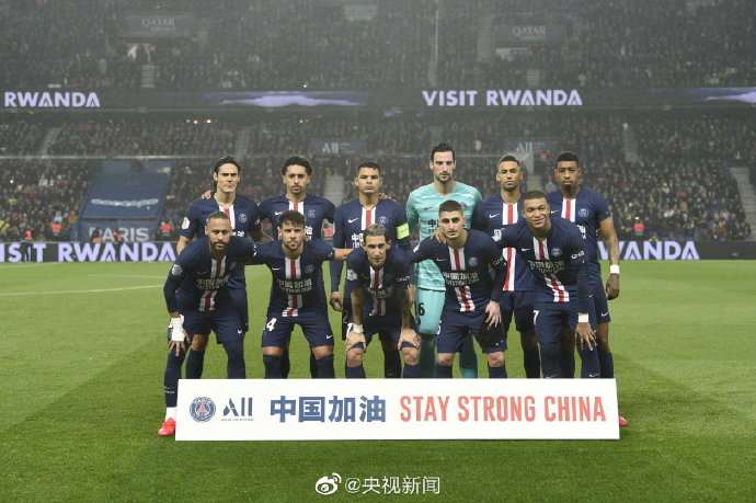 パリ?サンジェルマンFCがボルドー戦で中國(guó)にエール