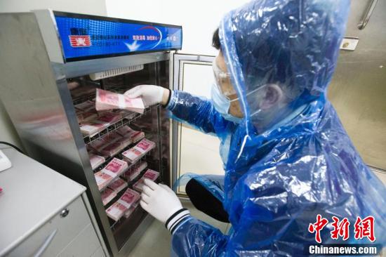 銀行が現(xiàn)金を消毒、安全な使用を保障　山西省