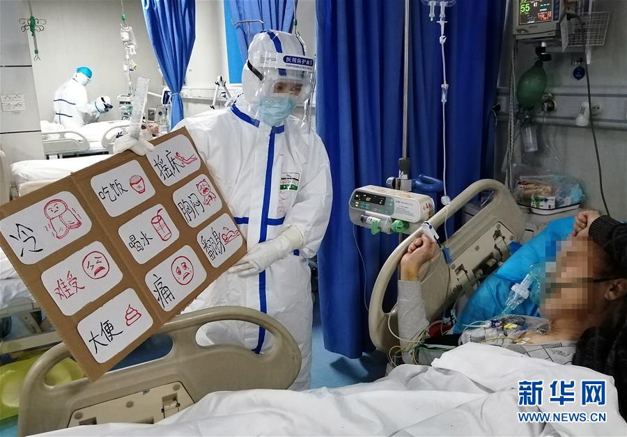 指さしで教えて！江西省の看護(hù)師が「要望ボード」を手作り　湖北省武漢市