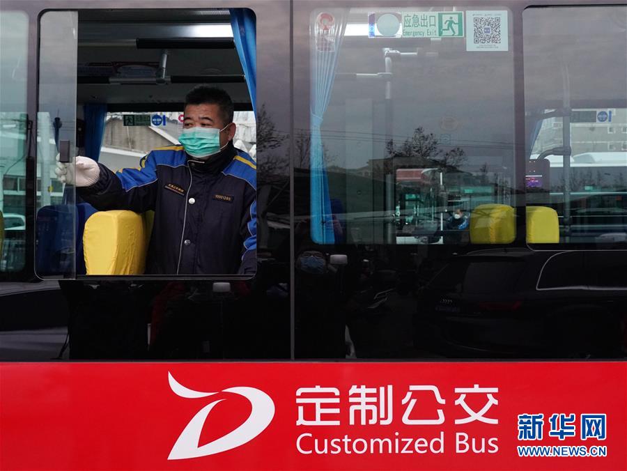 北京市で164本のカスタムメイド?バス路線(xiàn)が運(yùn)行開(kāi)始