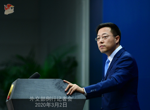 外國(guó)人と自國(guó)民を平等に扱い、差別なく防疫