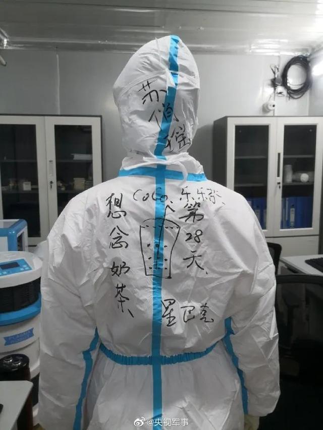 白衣の戦士たちの「新型肺炎収束後にやりたいことリスト」