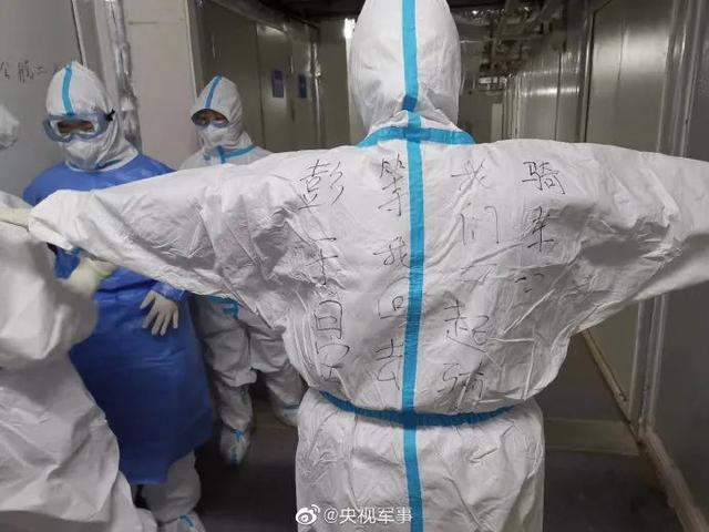 白衣の戦士たちの「新型肺炎収束後にやりたいことリスト」