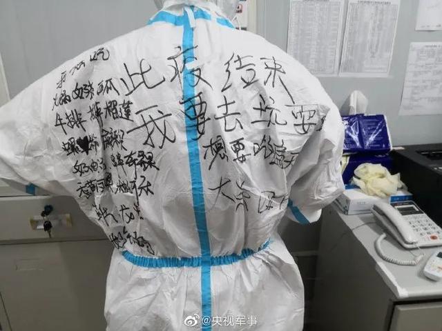 白衣の戦士たちの「新型肺炎収束後にやりたいことリスト」