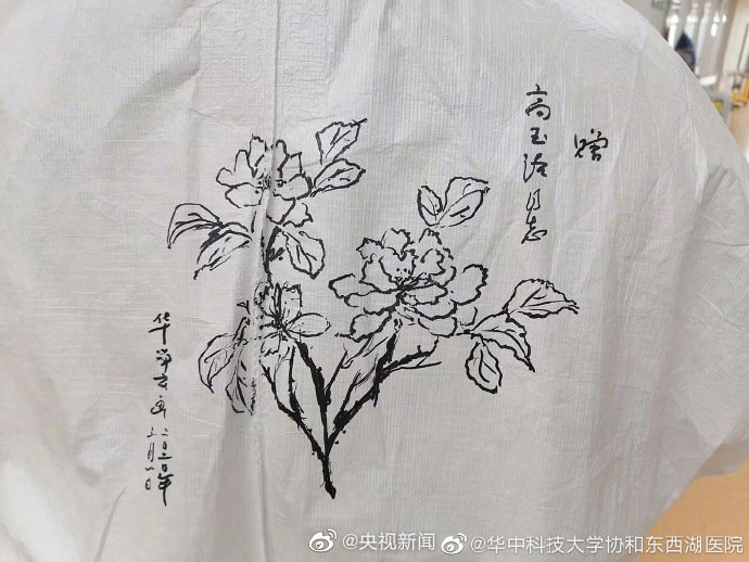 武漢の93歳女性が退院　看護(hù)師の防護(hù)服に牡丹の絵をプレゼント