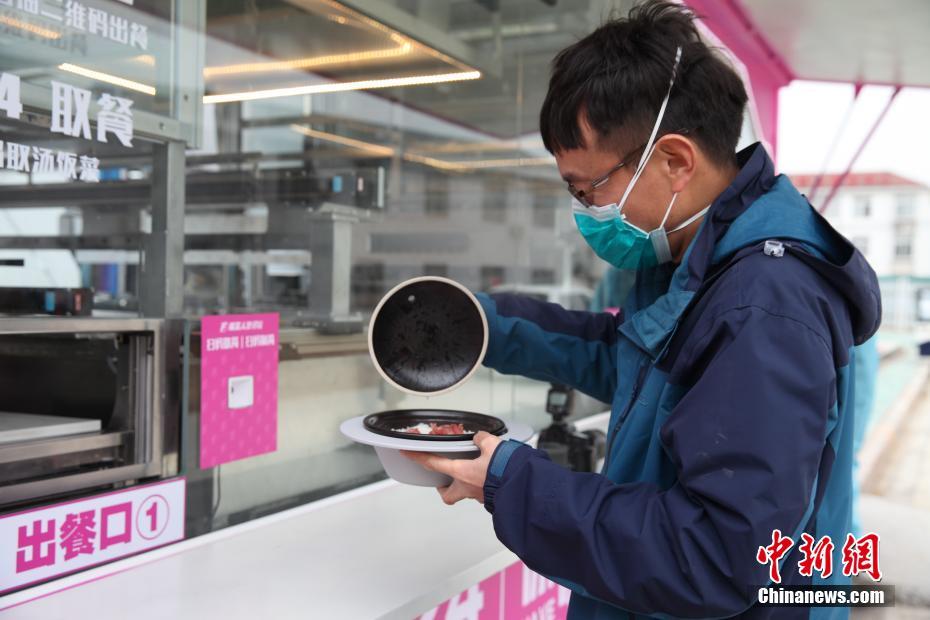 湖北鄂州第三病院が「土鍋飯製造ロボット」を?qū)毪?、感染リスクを軽減