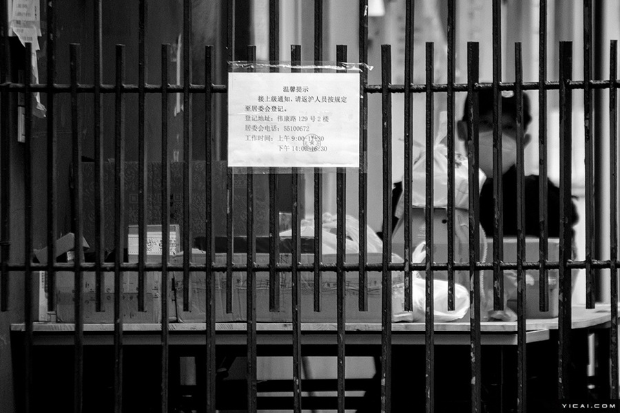 戦「疫」の最前線を駆け回る人々　上海?大學(xué)路周辺