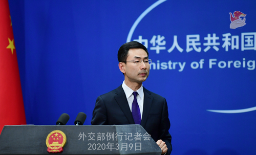 外交部、中國(guó)と武漢に汚名を著せる米政治屋の卑劣な手法を強(qiáng)く非難