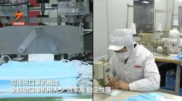 戦闘機(jī)の技術(shù)を応用、マスクを1分100枚生産