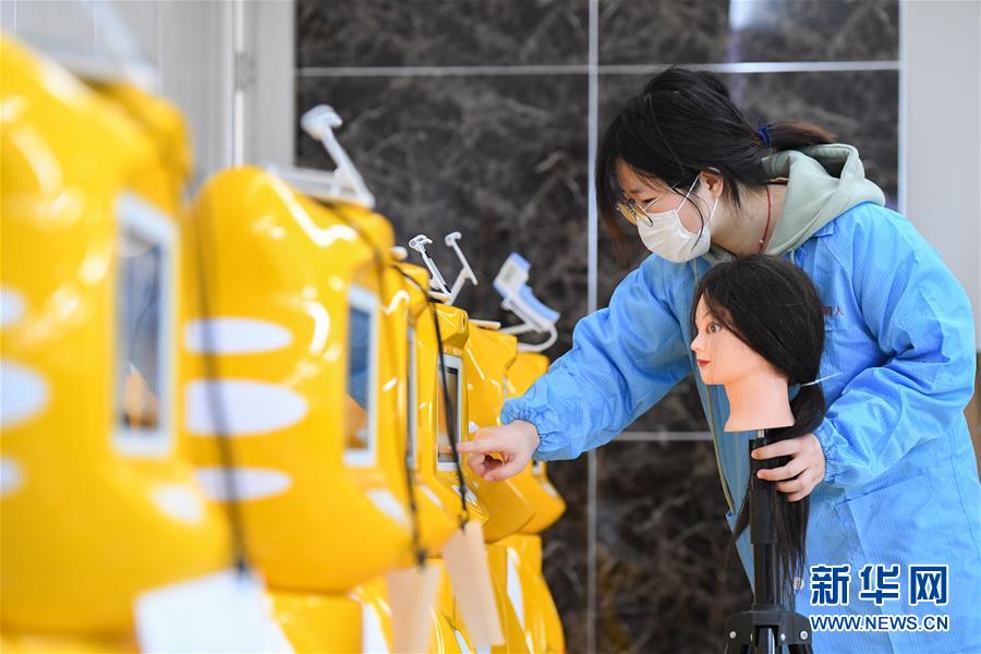 操業(yè)再開をサポートする「防疫ロボット」を開発　湖南省長沙