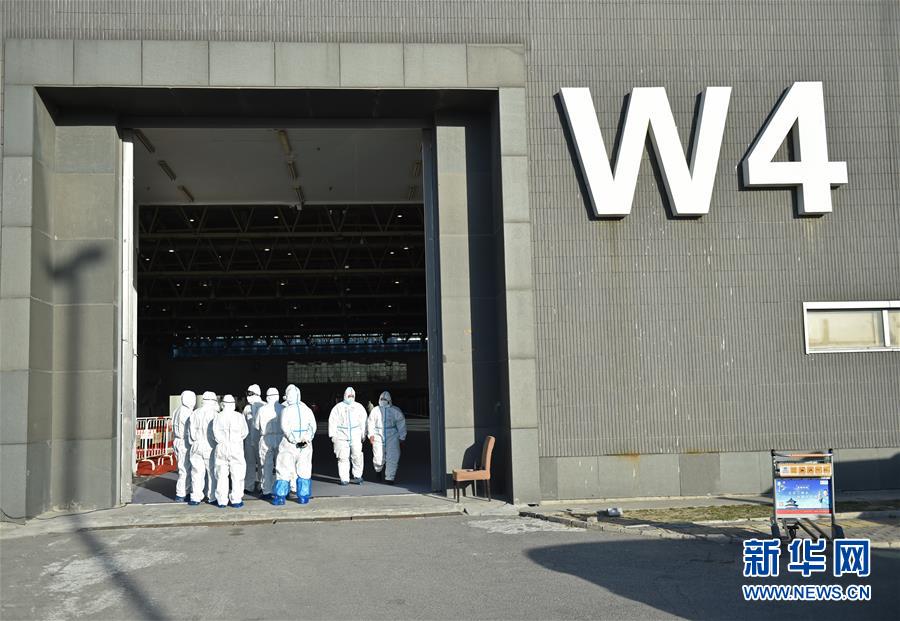 北京市における入境者の搬送方法とは？受付所の北京新國(guó)展を訪ねる