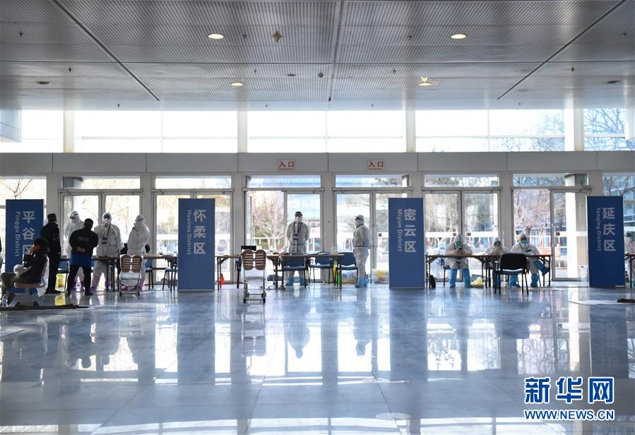 北京市における入境者の搬送方法とは？受付所の北京新國(guó)展を訪ねる